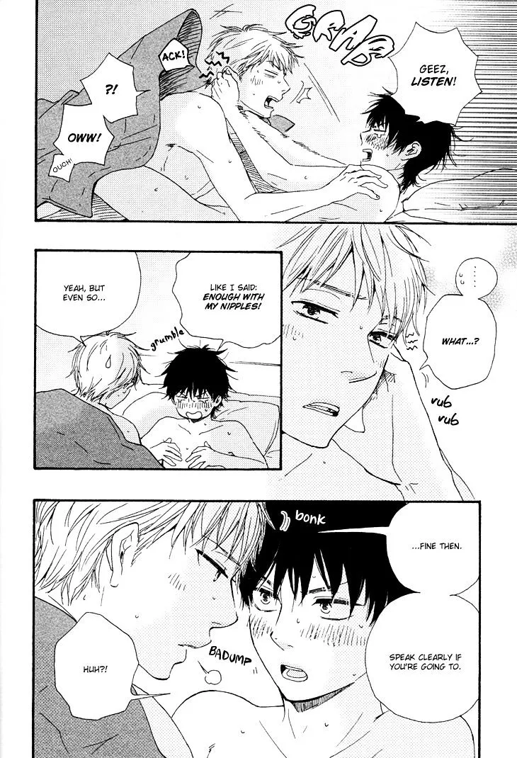 Honto Yajuu Chapter 10.5 page 3 - 