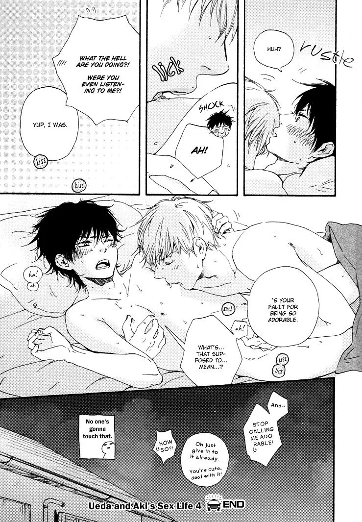 Honto Yajuu Chapter 10.5 page 6 - 