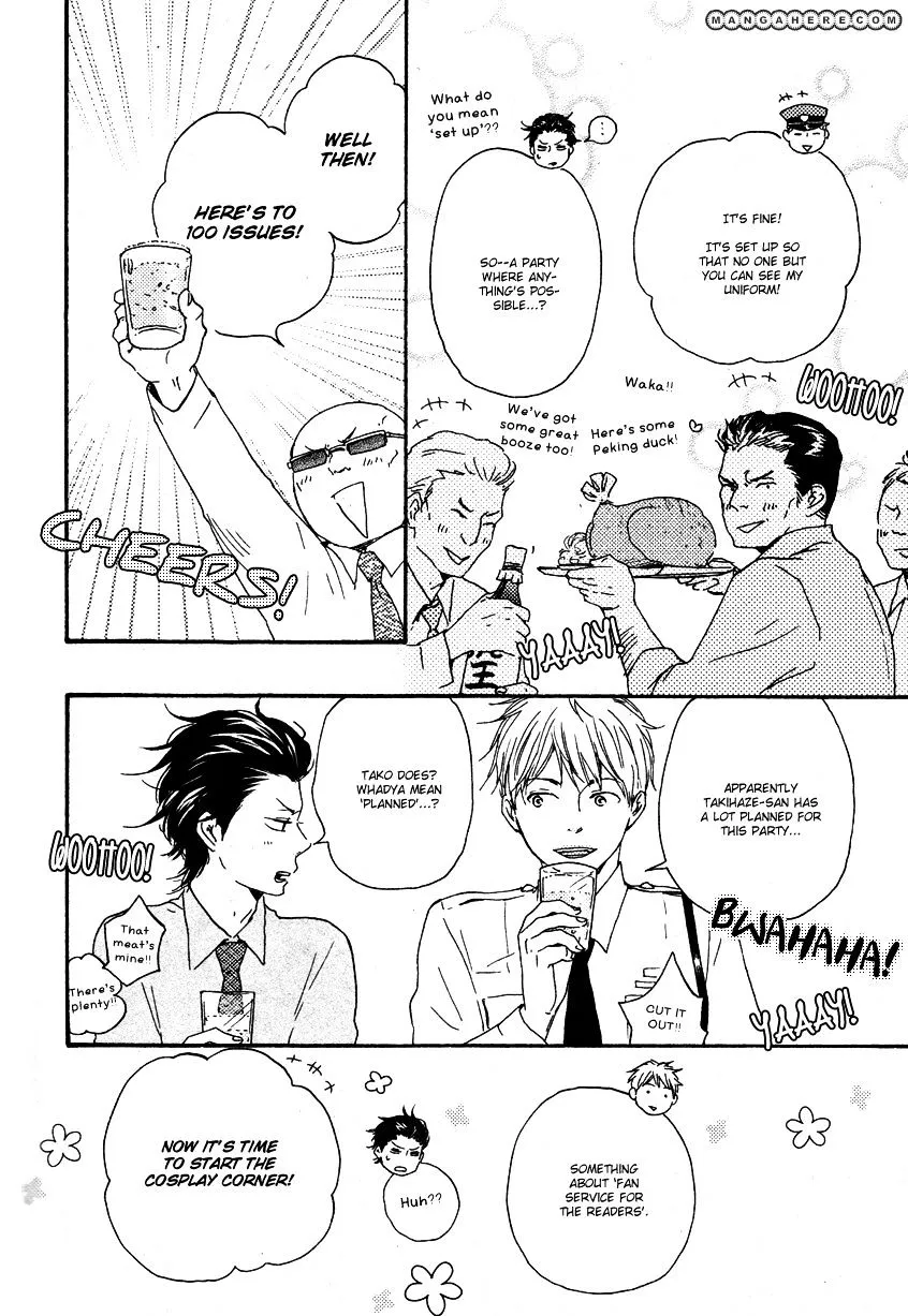 Honto Yajuu Chapter 10.6 page 3 - 