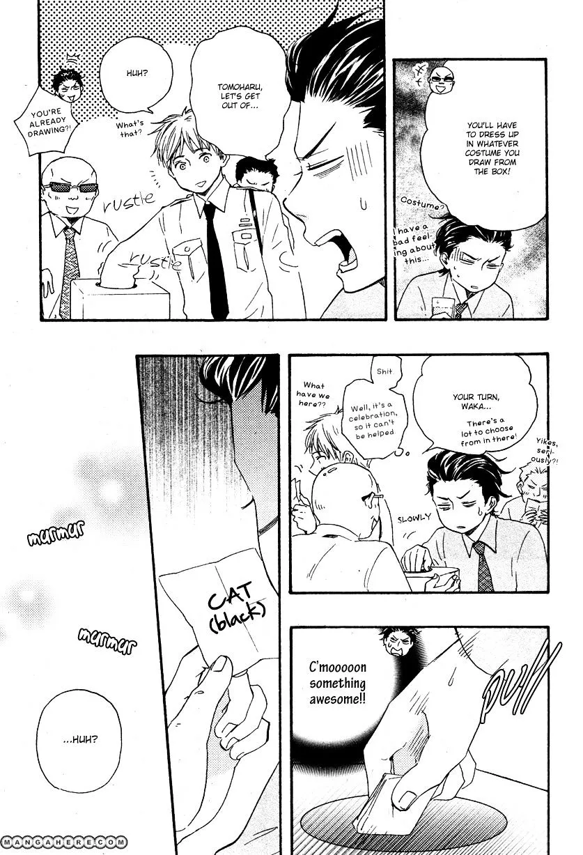 Honto Yajuu Chapter 10.6 page 4 - 