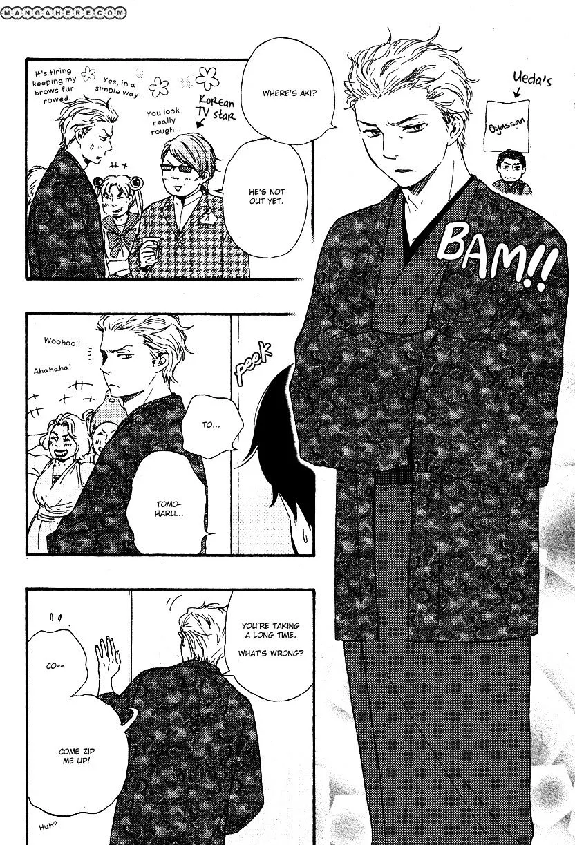 Honto Yajuu Chapter 10.6 page 5 - 
