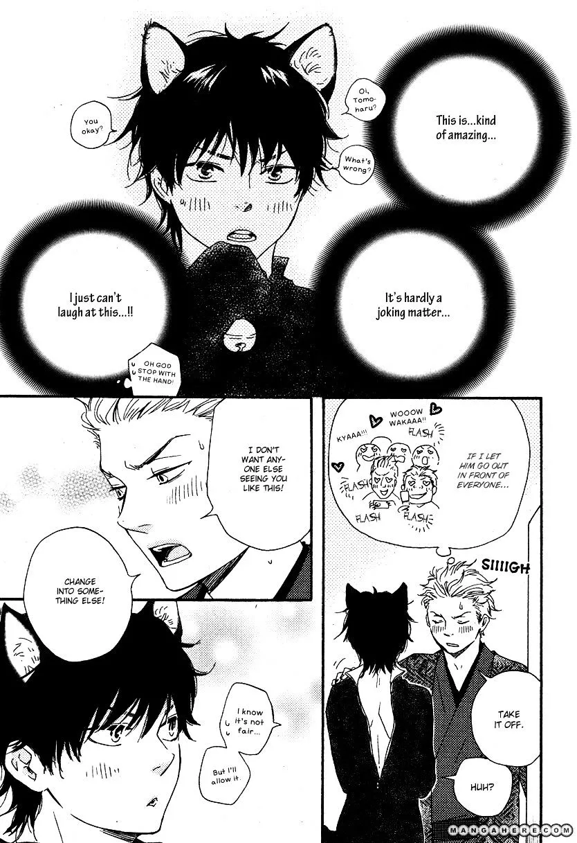 Honto Yajuu Chapter 10.6 page 8 - 