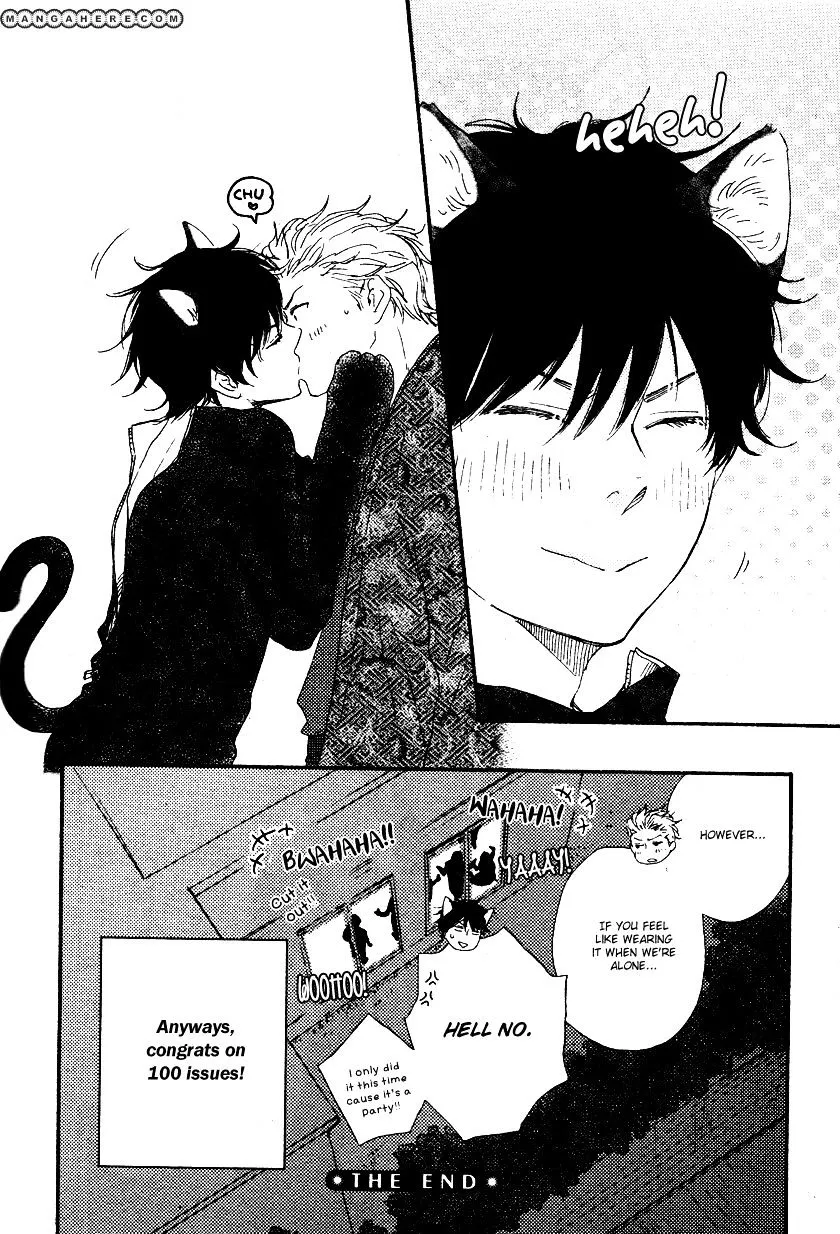 Honto Yajuu Chapter 10.6 page 9 - 