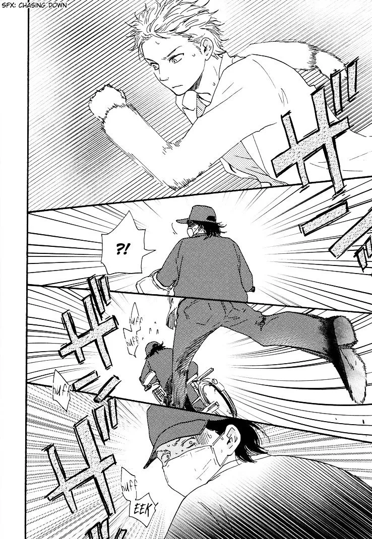 Honto Yajuu Chapter 10 page 11 - 