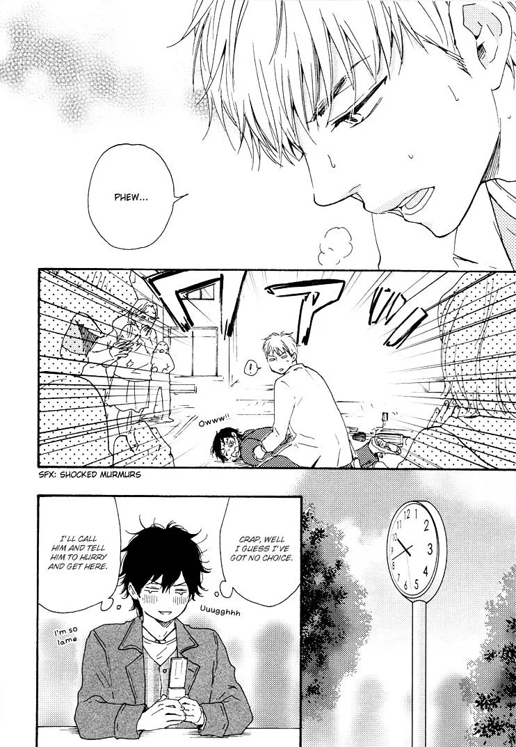 Honto Yajuu Chapter 10 page 13 - 