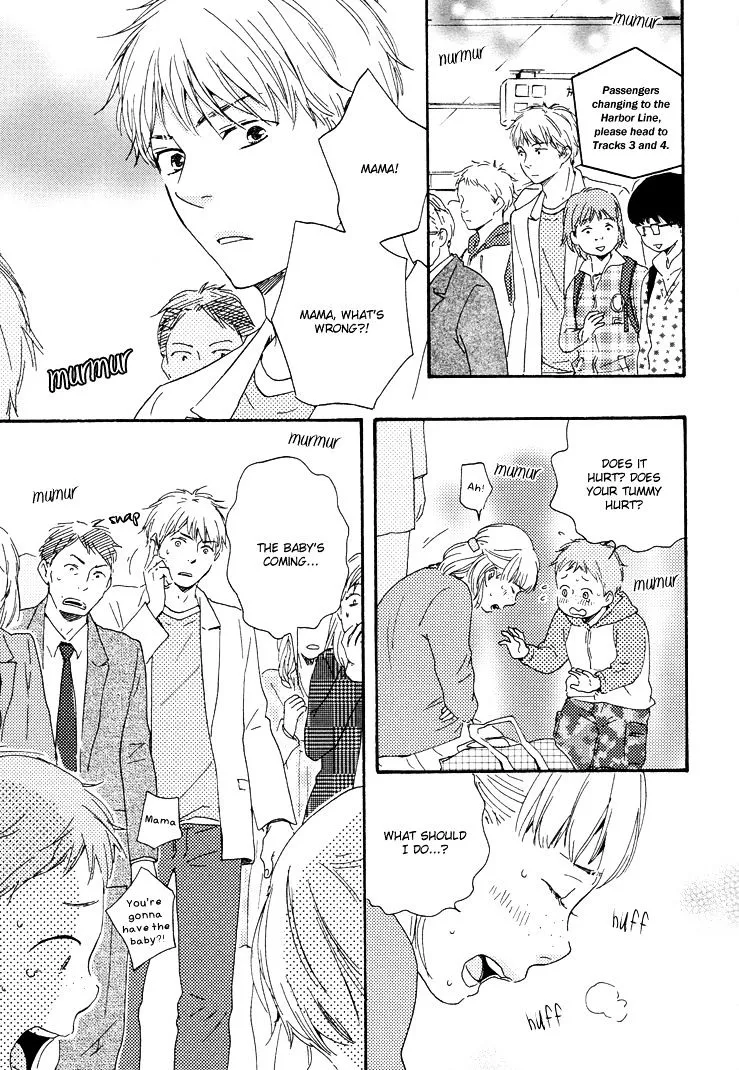 Honto Yajuu Chapter 10 page 16 - 