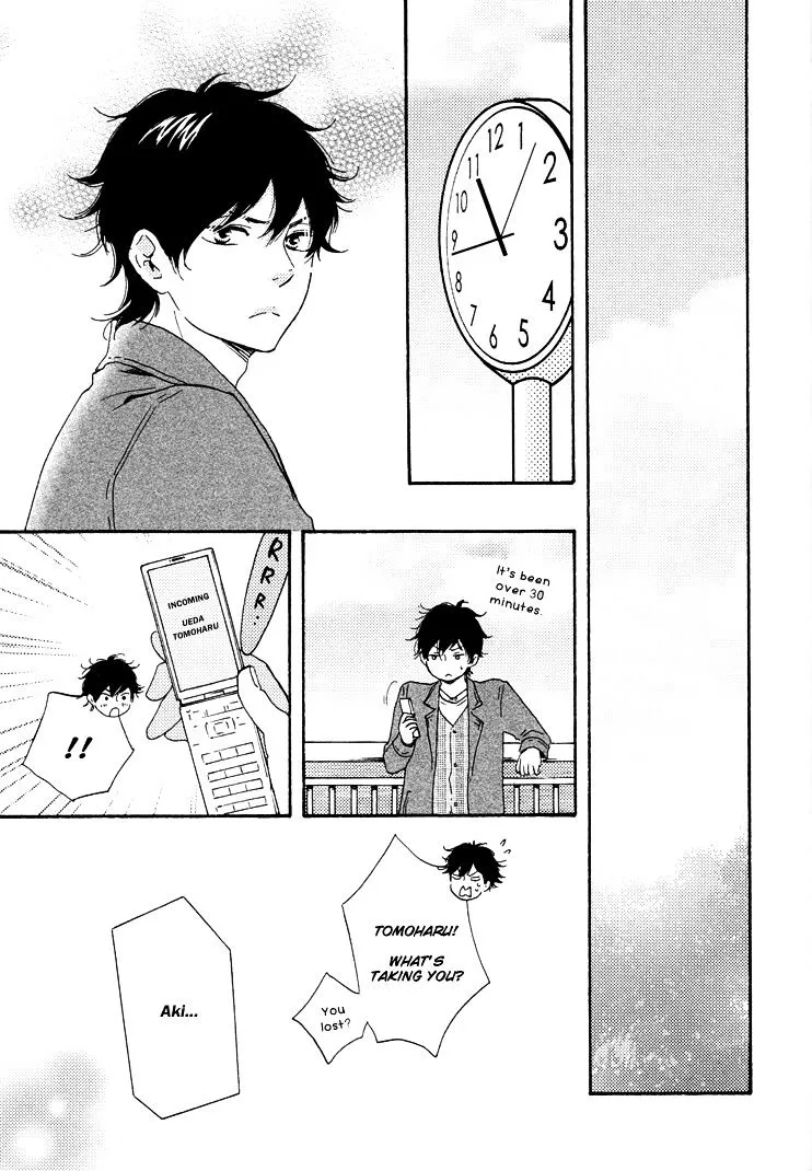 Honto Yajuu Chapter 10 page 18 - 