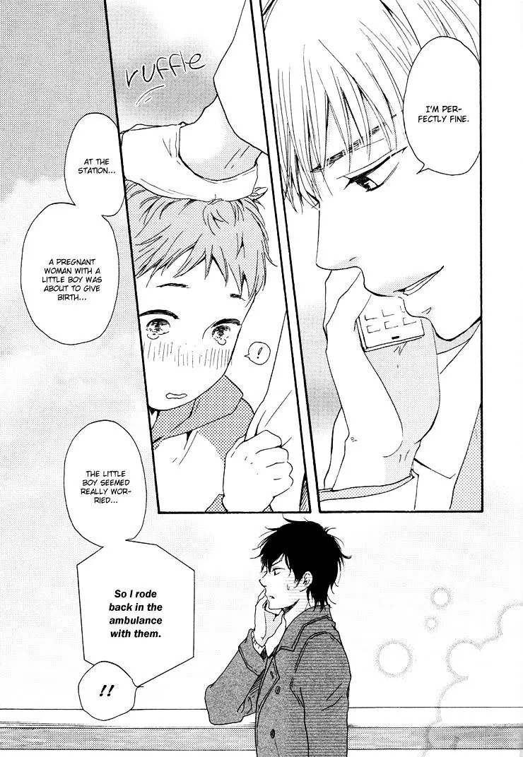 Honto Yajuu Chapter 10 page 20 - 