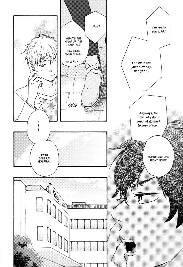 Honto Yajuu Chapter 10 page 21 - 