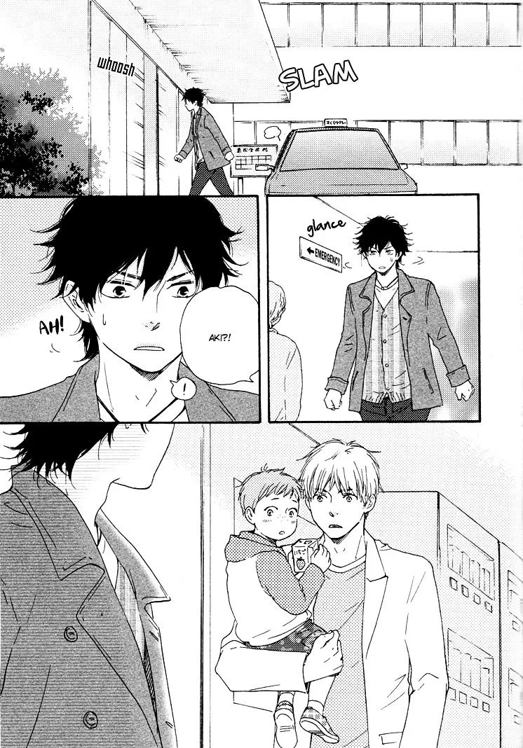Honto Yajuu Chapter 10 page 22 - 