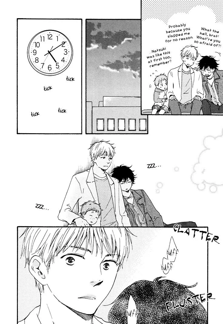 Honto Yajuu Chapter 10 page 25 - 