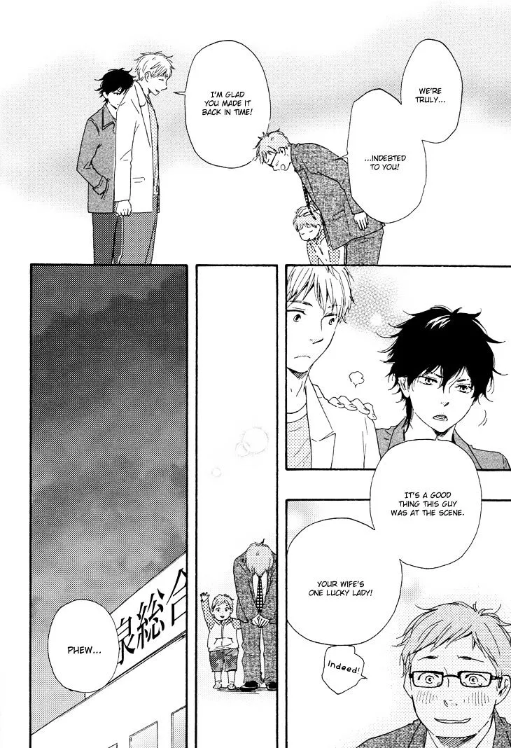 Honto Yajuu Chapter 10 page 27 - 