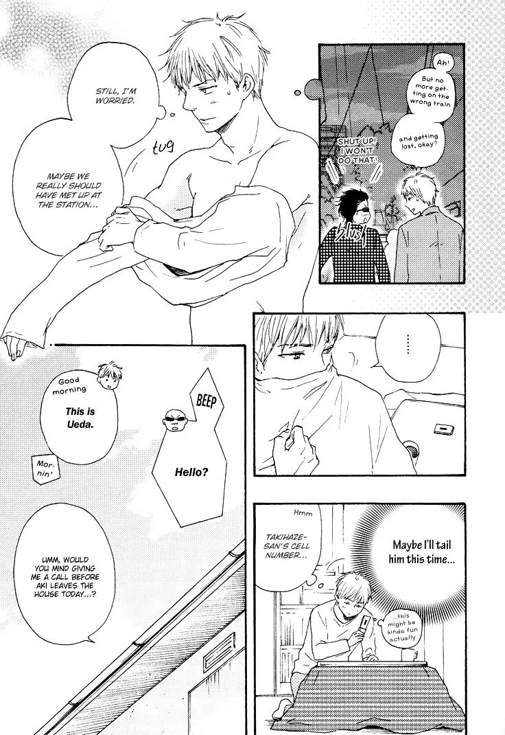 Honto Yajuu Chapter 10 page 6 - 