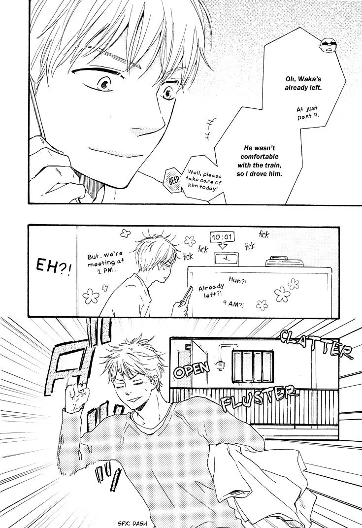 Honto Yajuu Chapter 10 page 7 - 