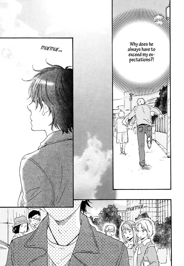 Honto Yajuu Chapter 10 page 8 - 