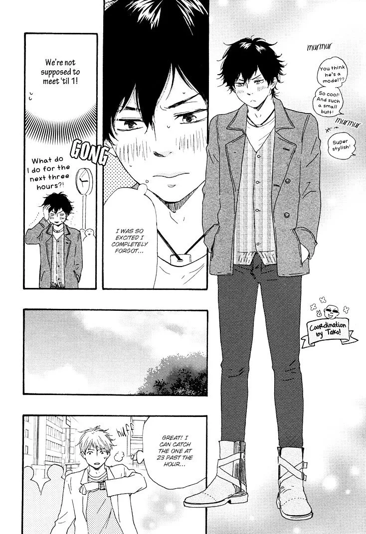 Honto Yajuu Chapter 10 page 9 - 