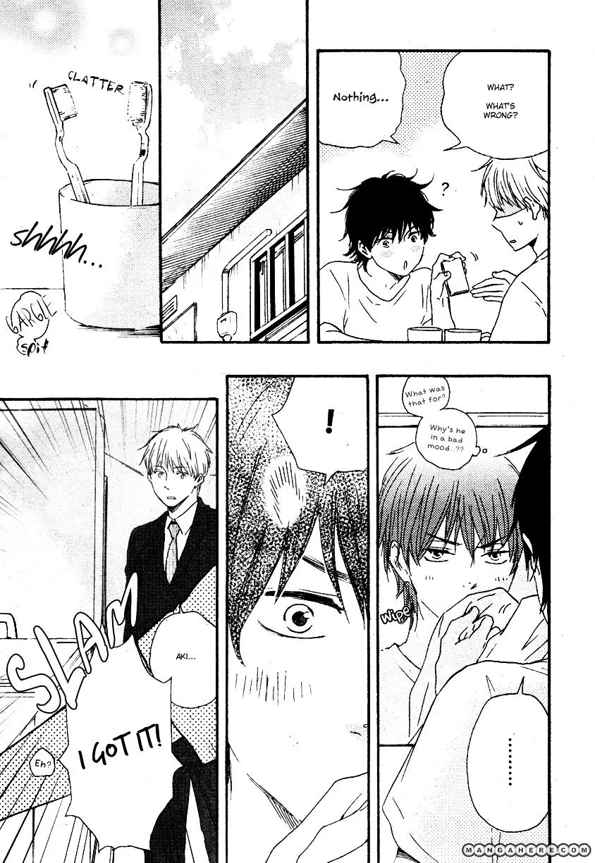 Honto Yajuu Chapter 11.1 page 11 - 