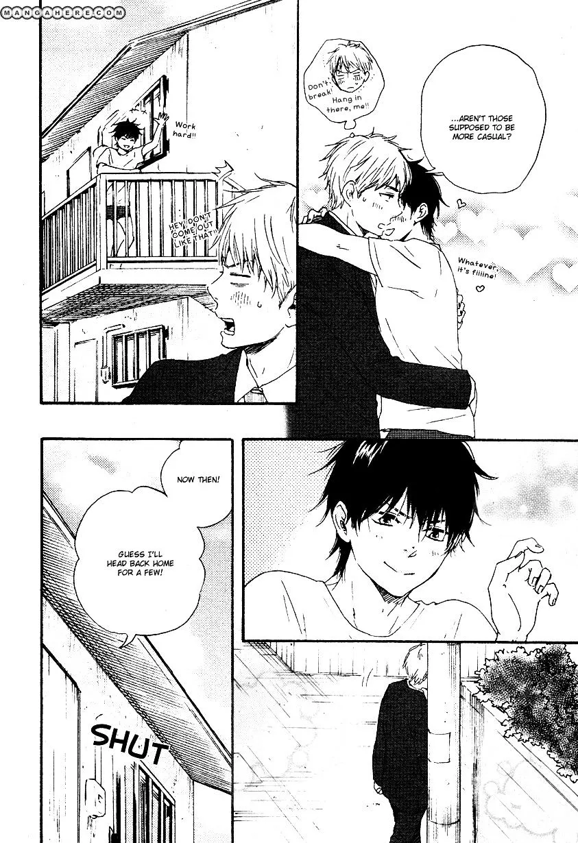 Honto Yajuu Chapter 11.1 page 14 - 
