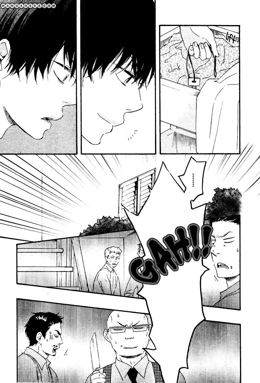Honto Yajuu Chapter 11.1 page 19 - 