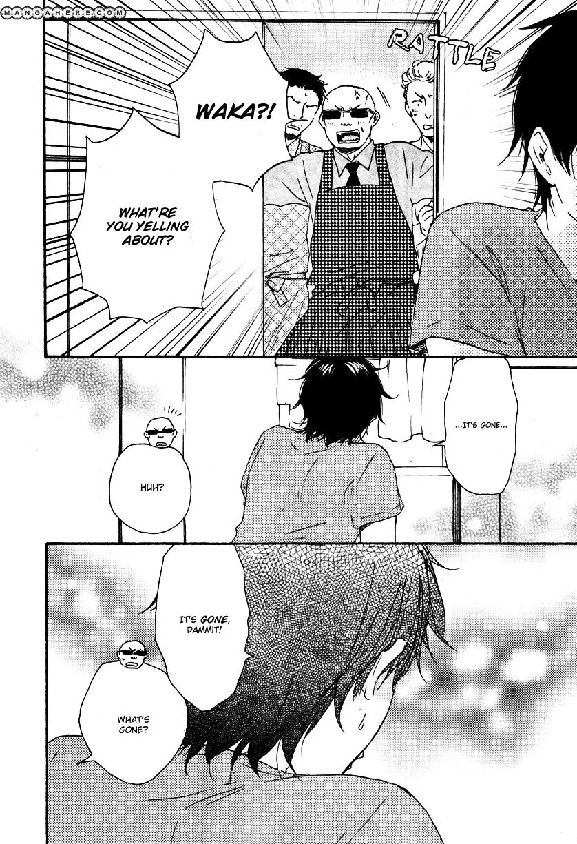 Honto Yajuu Chapter 11.1 page 20 - 
