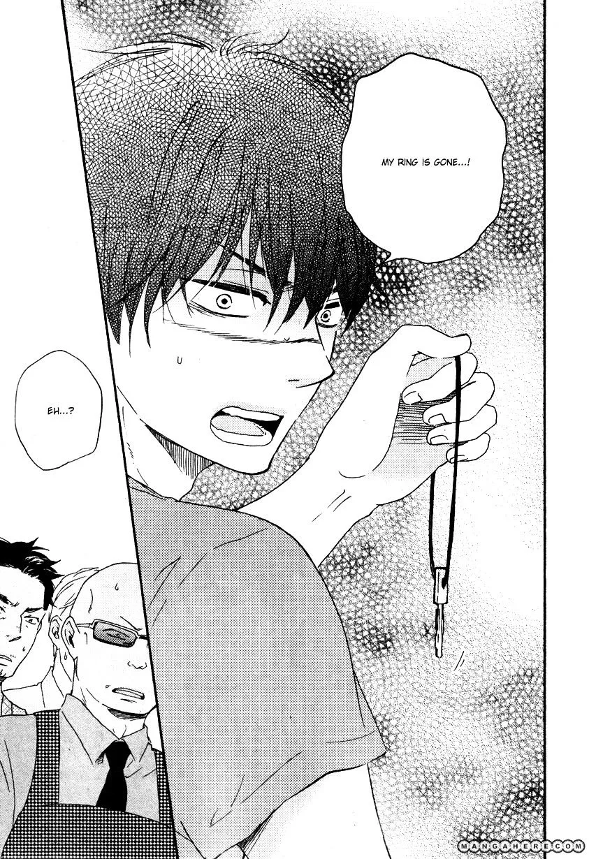 Honto Yajuu Chapter 11.1 page 21 - 