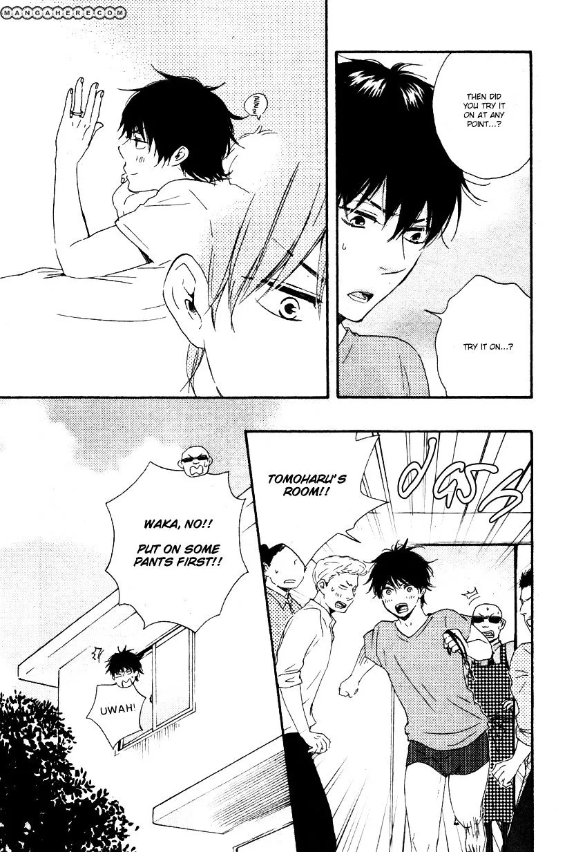 Honto Yajuu Chapter 11.1 page 23 - 