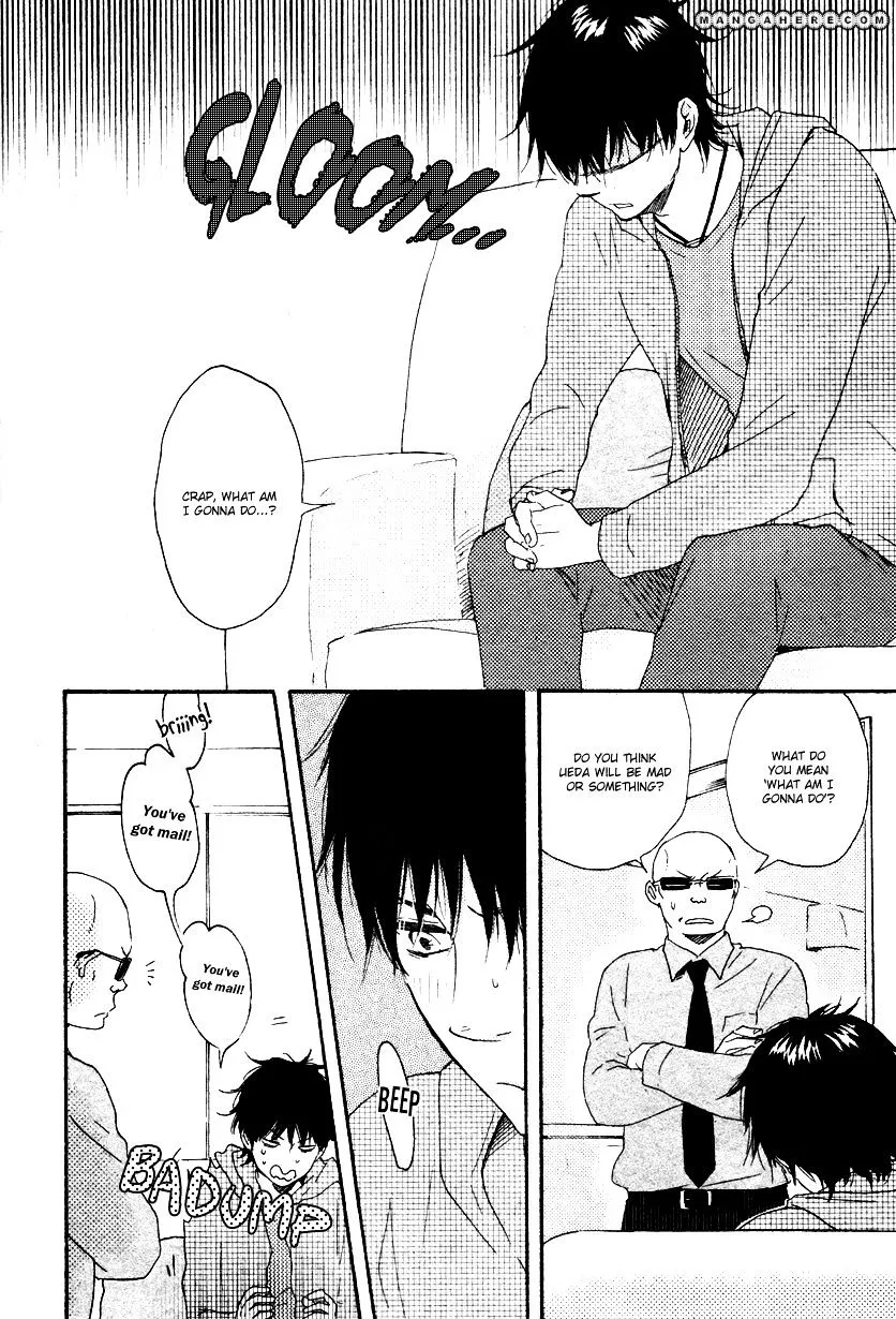 Honto Yajuu Chapter 11.1 page 26 - 