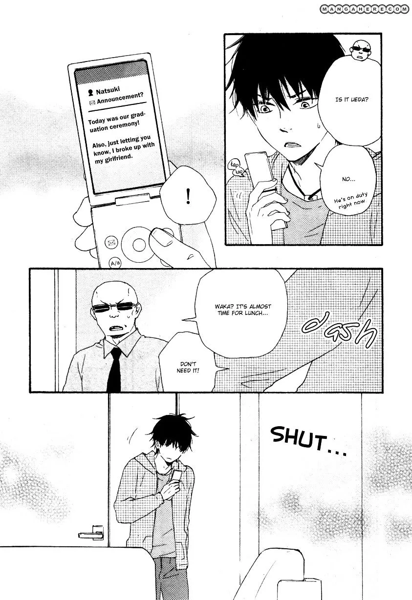 Honto Yajuu Chapter 11.1 page 27 - 
