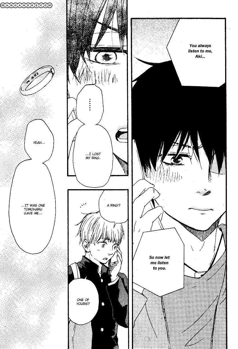 Honto Yajuu Chapter 11.1 page 31 - 