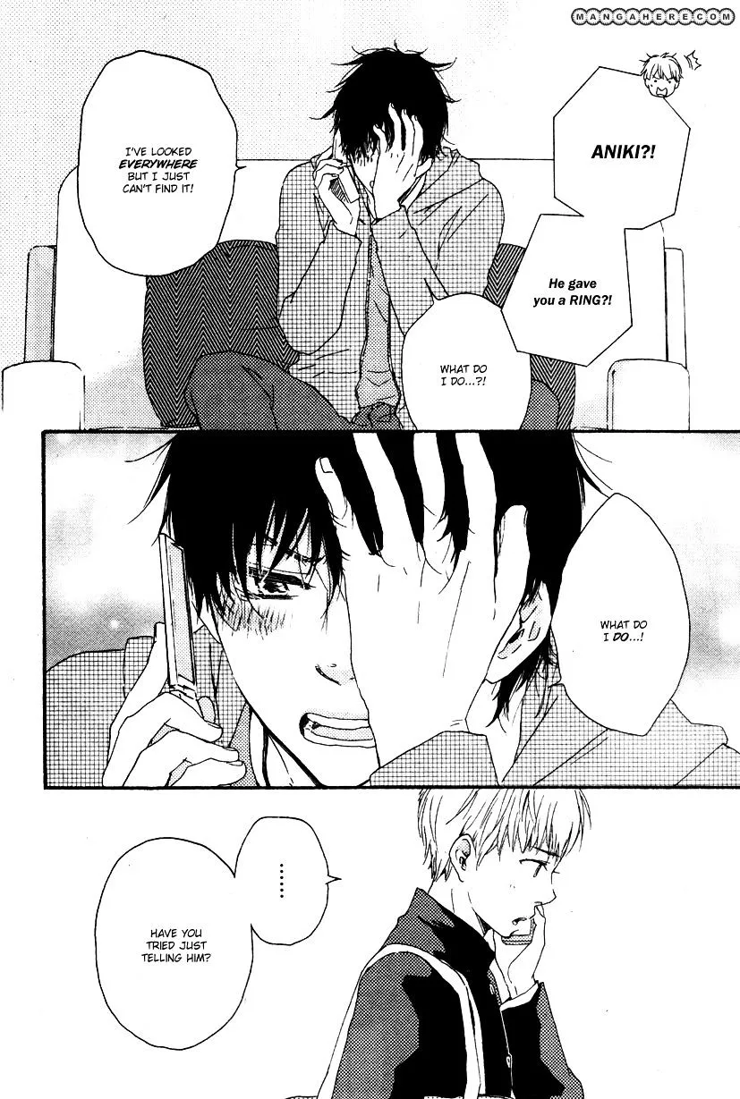 Honto Yajuu Chapter 11.1 page 32 - 