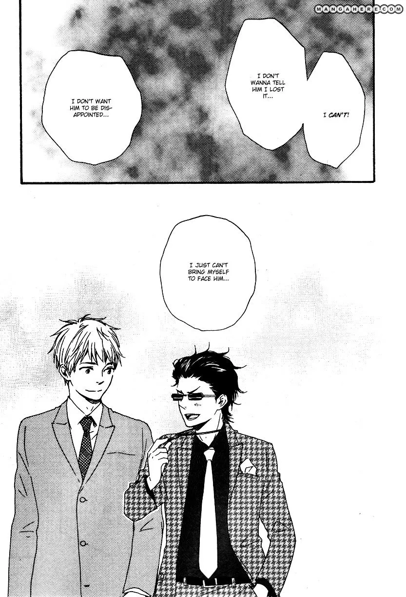Honto Yajuu Chapter 11.1 page 33 - 