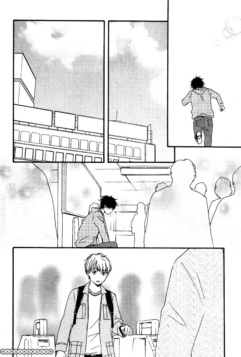 Honto Yajuu Chapter 11.1 page 36 - 
