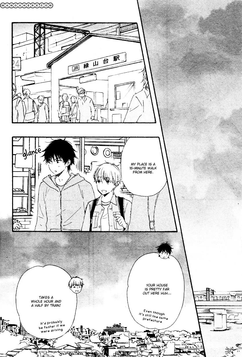 Honto Yajuu Chapter 11.1 page 38 - 
