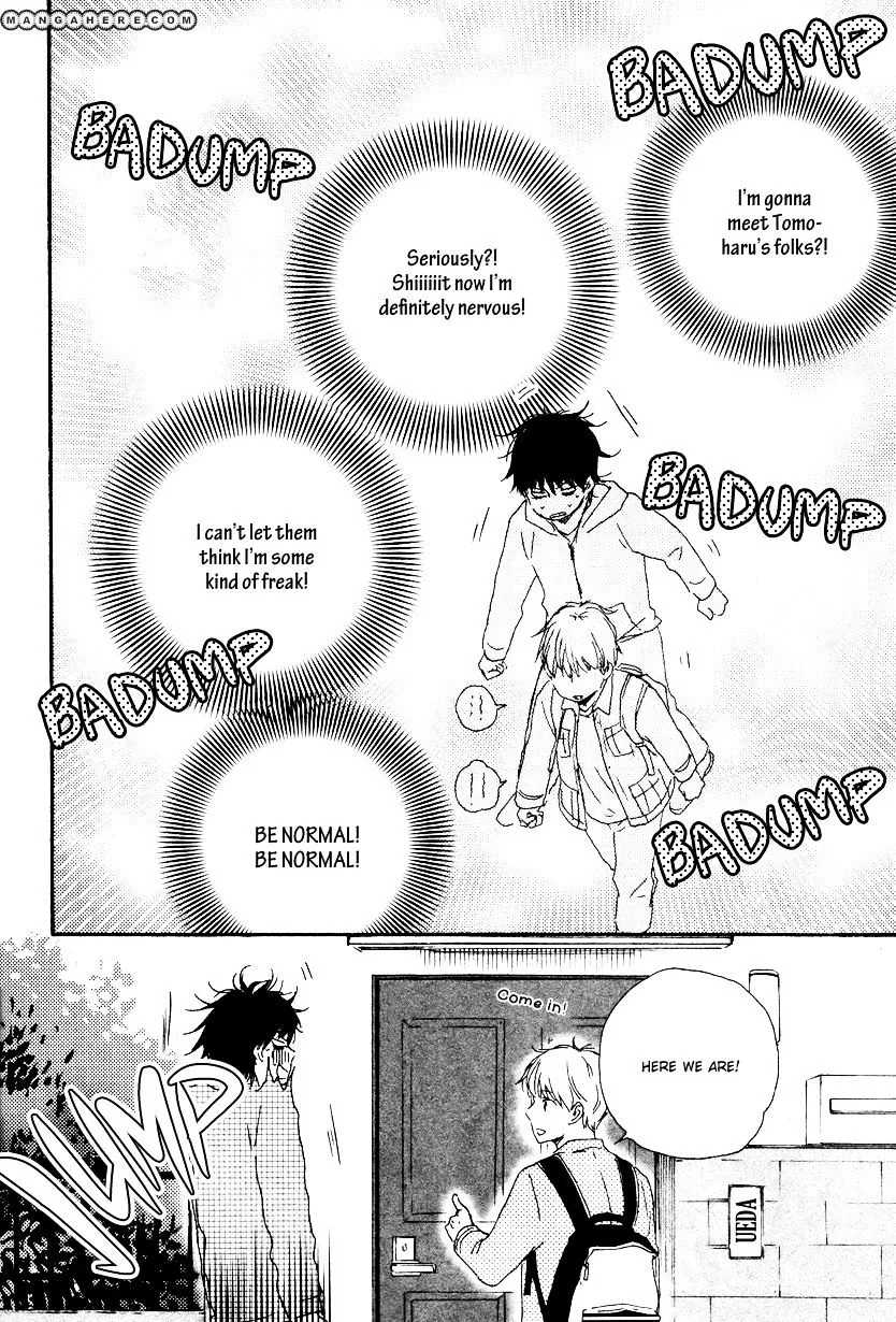 Honto Yajuu Chapter 11.1 page 40 - 
