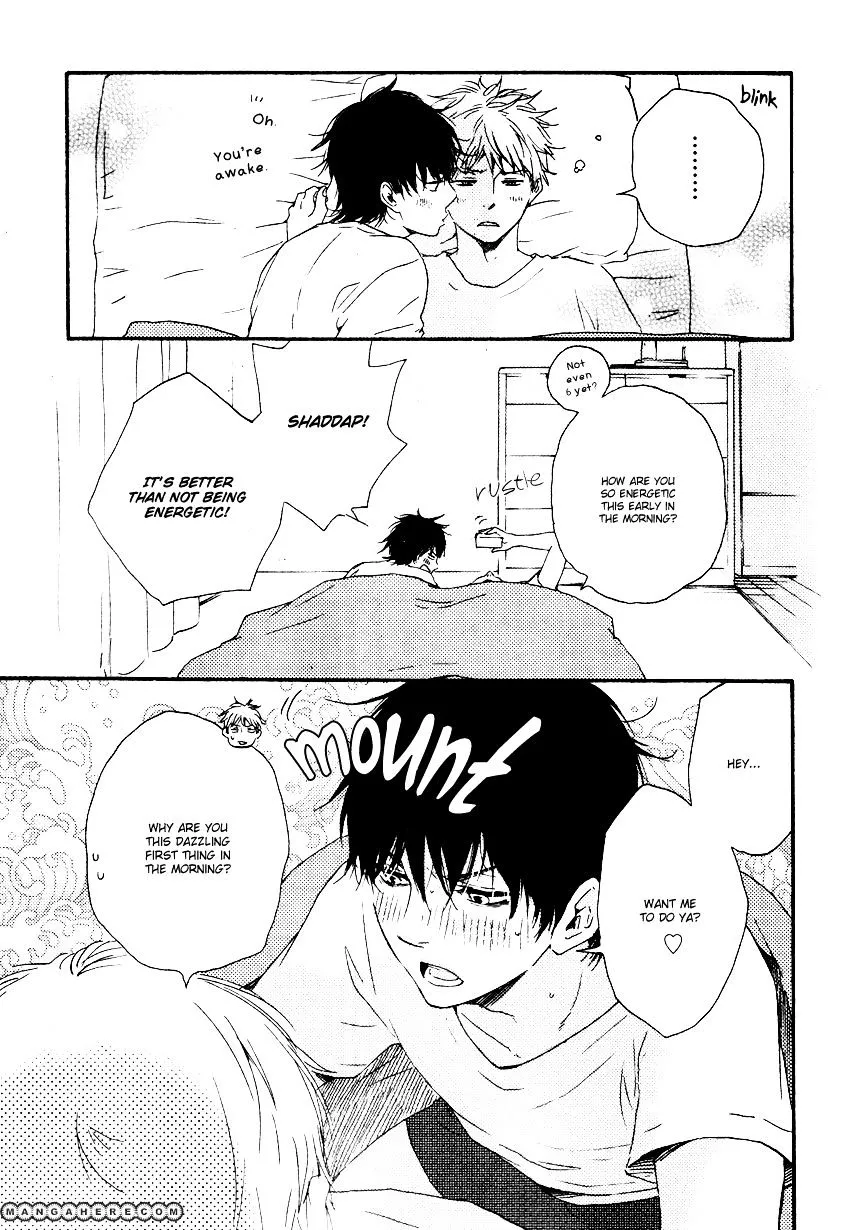 Honto Yajuu Chapter 11.1 page 5 - 