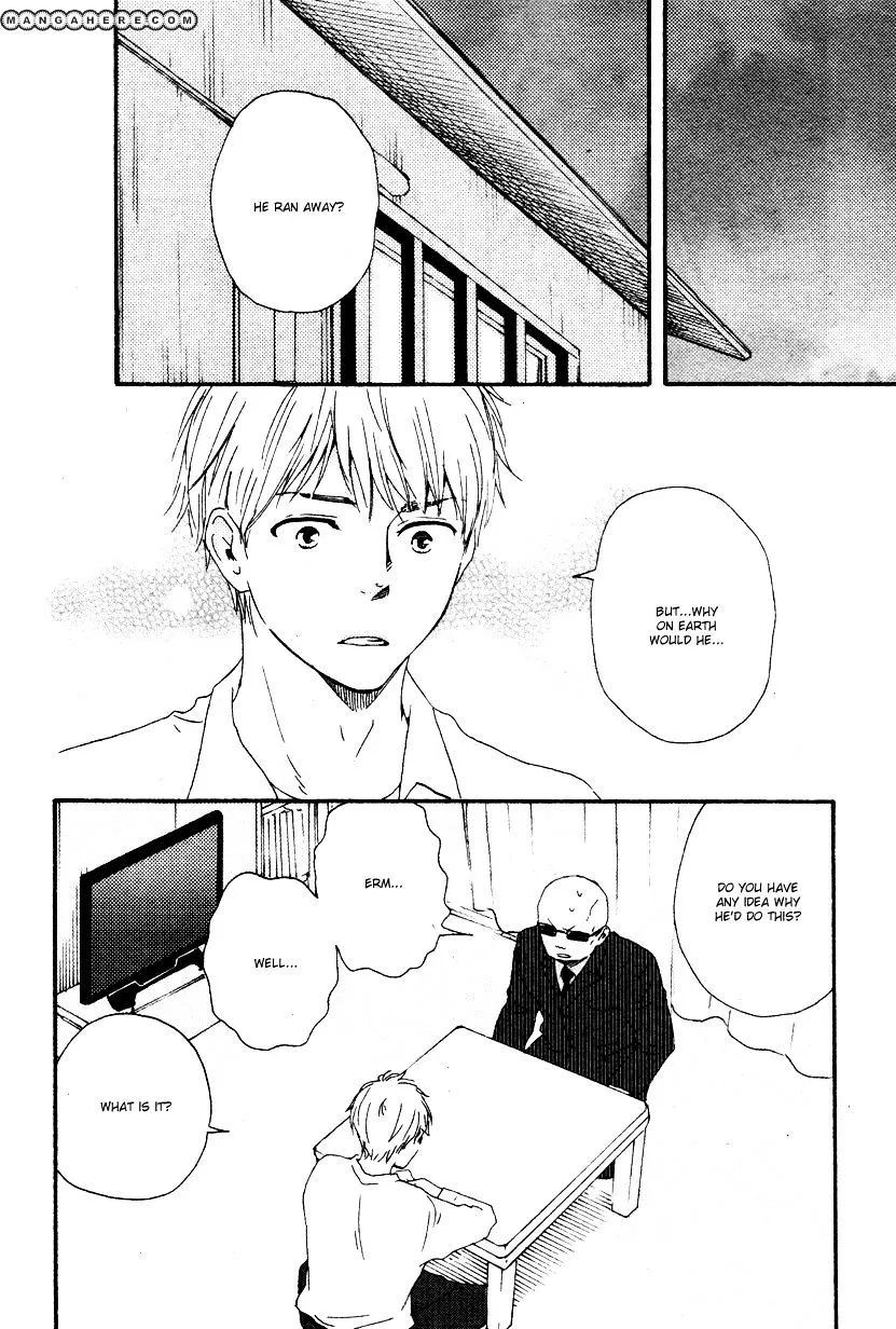 Honto Yajuu Chapter 11.1 page 42 - 