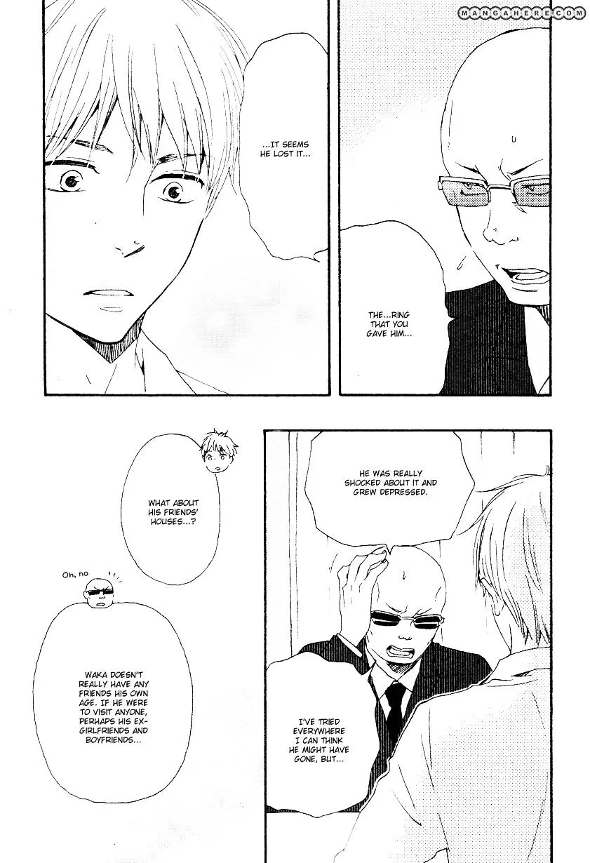 Honto Yajuu Chapter 11.1 page 43 - 