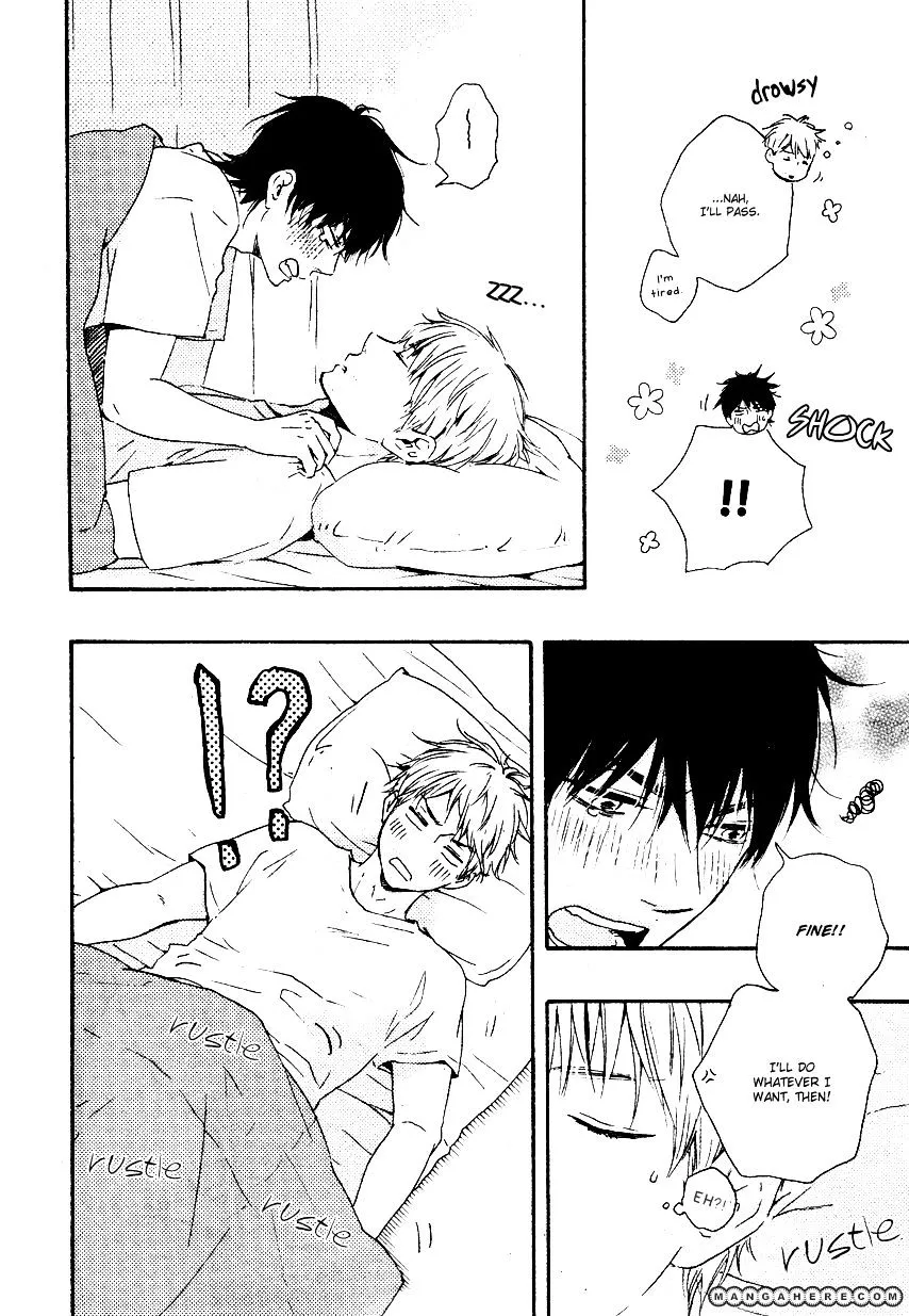 Honto Yajuu Chapter 11.1 page 6 - 