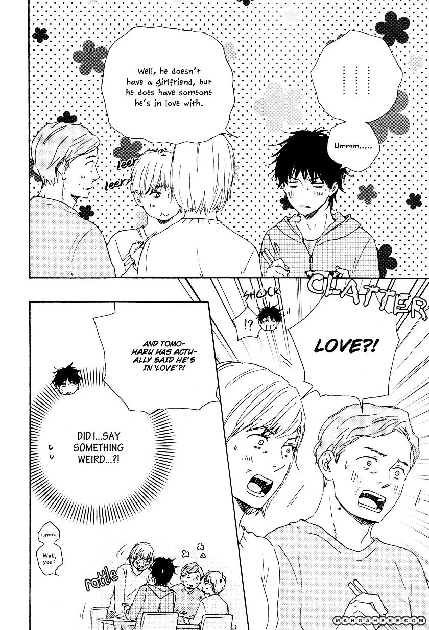 Honto Yajuu Chapter 11.2 page 11 - 