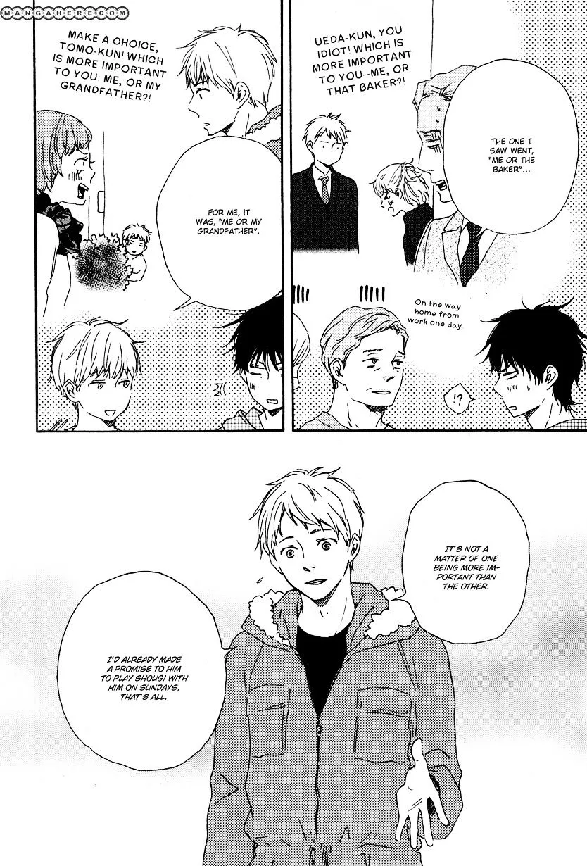 Honto Yajuu Chapter 11.2 page 13 - 