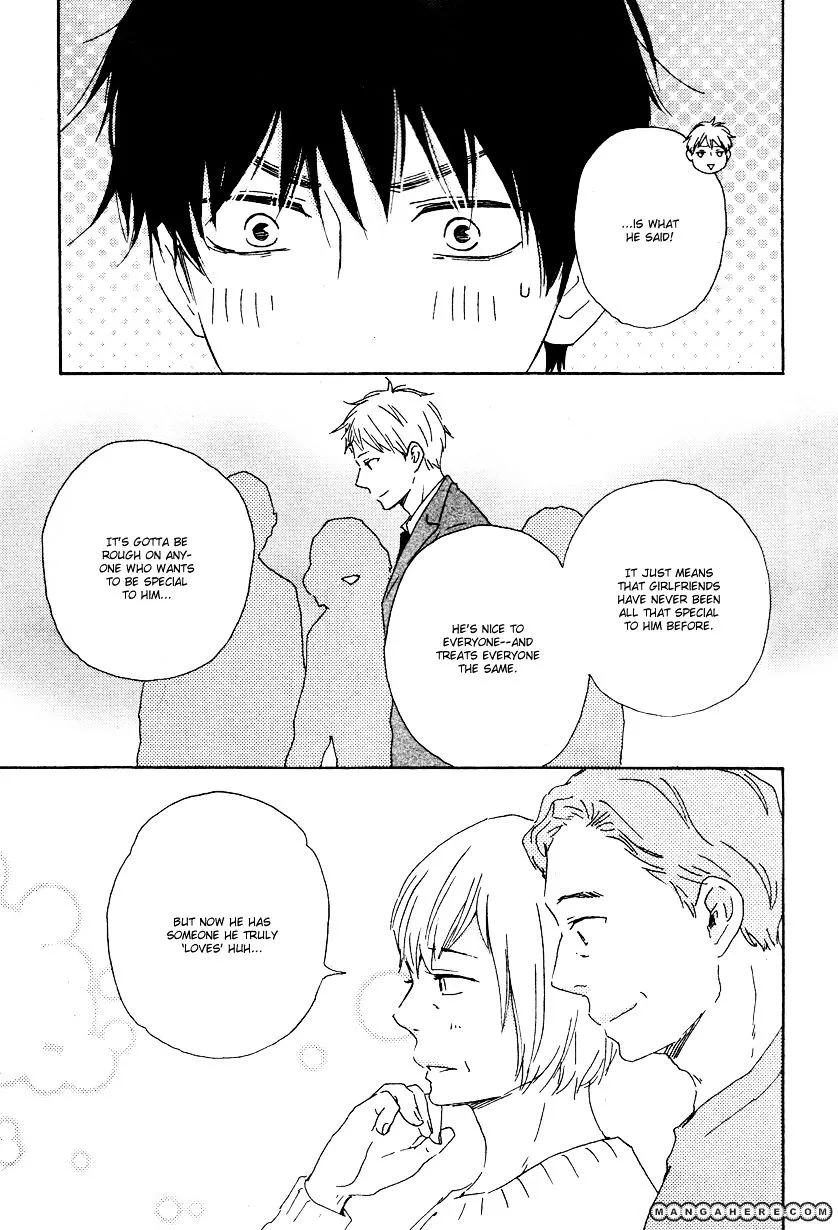 Honto Yajuu Chapter 11.2 page 14 - 