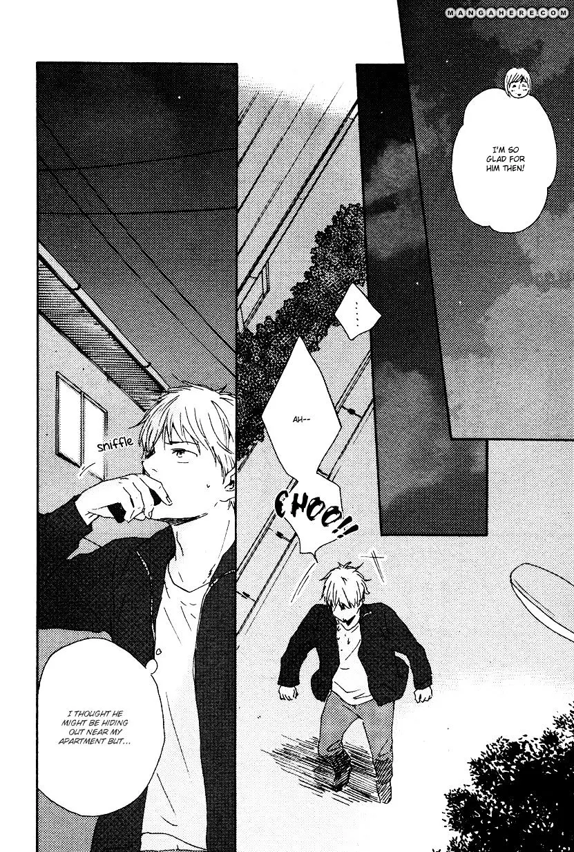 Honto Yajuu Chapter 11.2 page 15 - 
