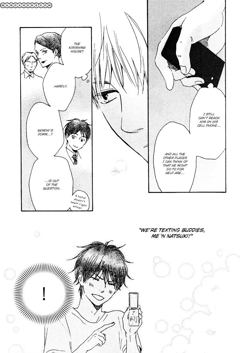 Honto Yajuu Chapter 11.2 page 16 - 