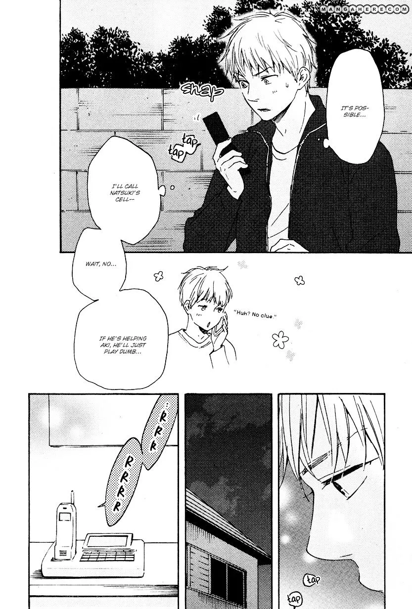 Honto Yajuu Chapter 11.2 page 17 - 