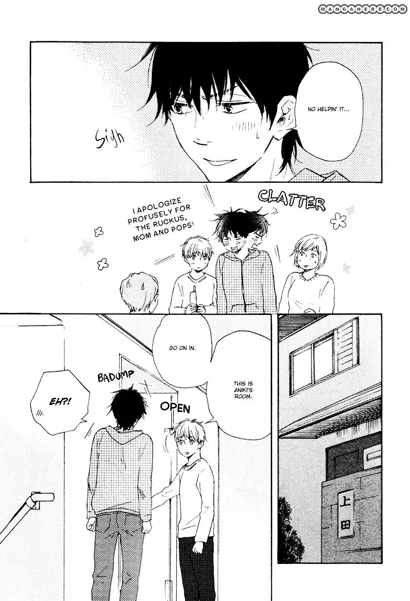 Honto Yajuu Chapter 11.2 page 20 - 