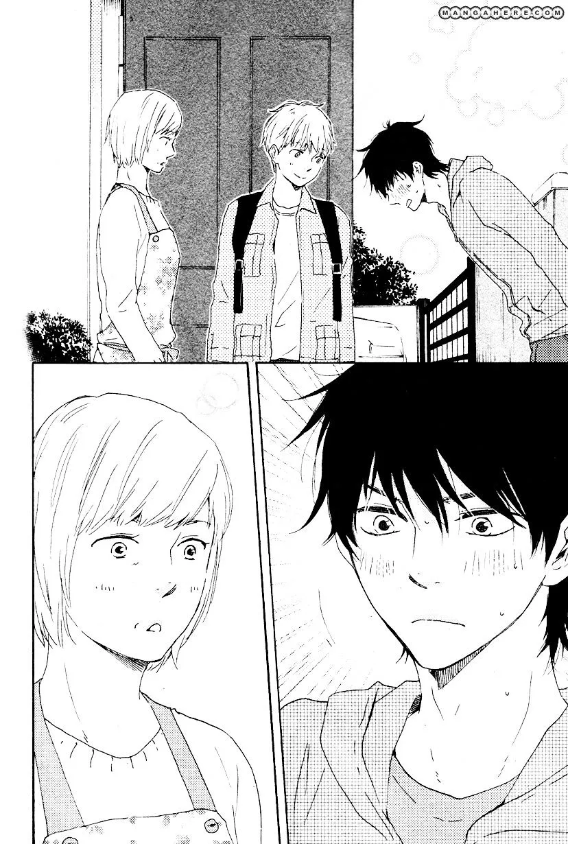 Honto Yajuu Chapter 11.2 page 3 - 