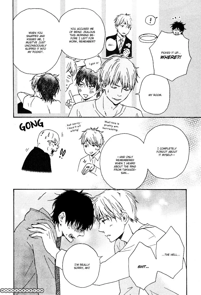 Honto Yajuu Chapter 11.2 page 29 - 