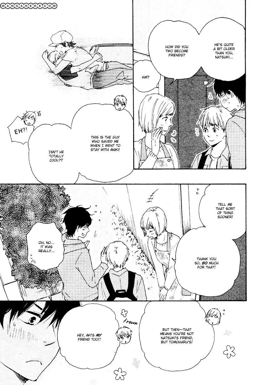 Honto Yajuu Chapter 11.2 page 4 - 