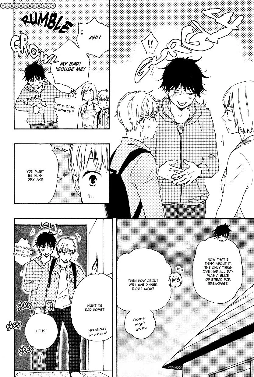 Honto Yajuu Chapter 11.2 page 5 - 