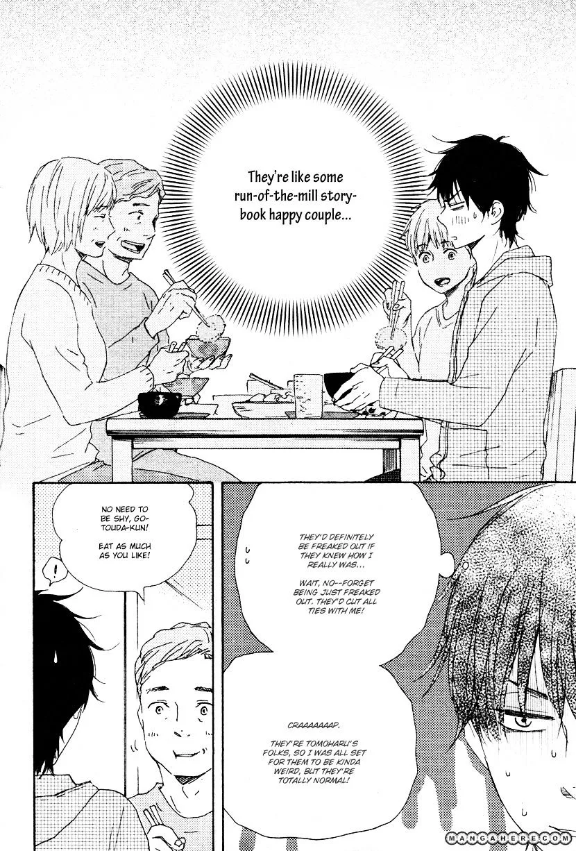 Honto Yajuu Chapter 11.2 page 7 - 